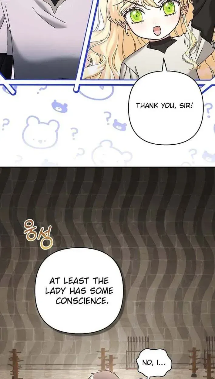 The Little Tyrant Is Causing Chaos Chapter 49 page 12 - 