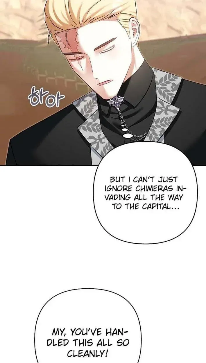 The Little Tyrant Is Causing Chaos Chapter 49 page 42 - 