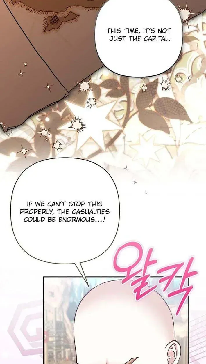 The Little Tyrant Is Causing Chaos Chapter 49 page 50 - 