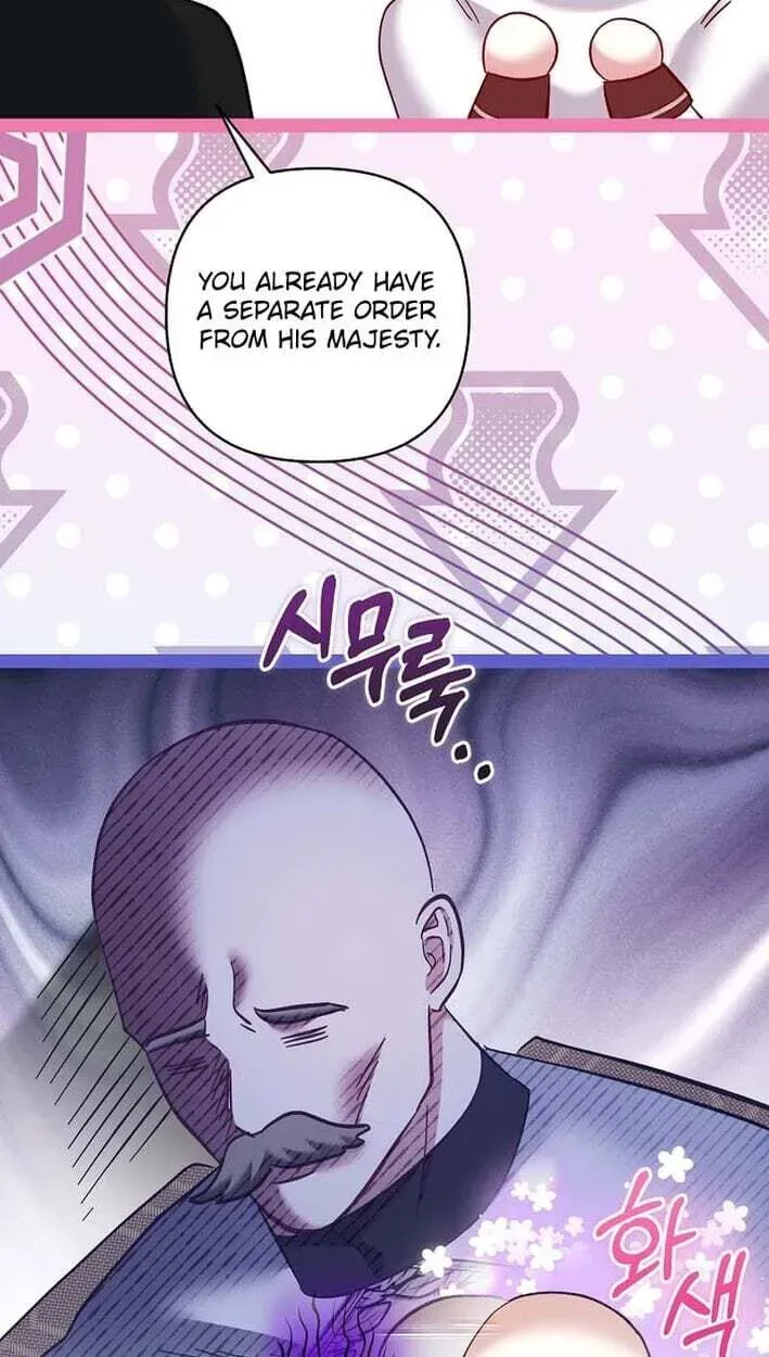 The Little Tyrant Is Causing Chaos Chapter 49 page 52 - 