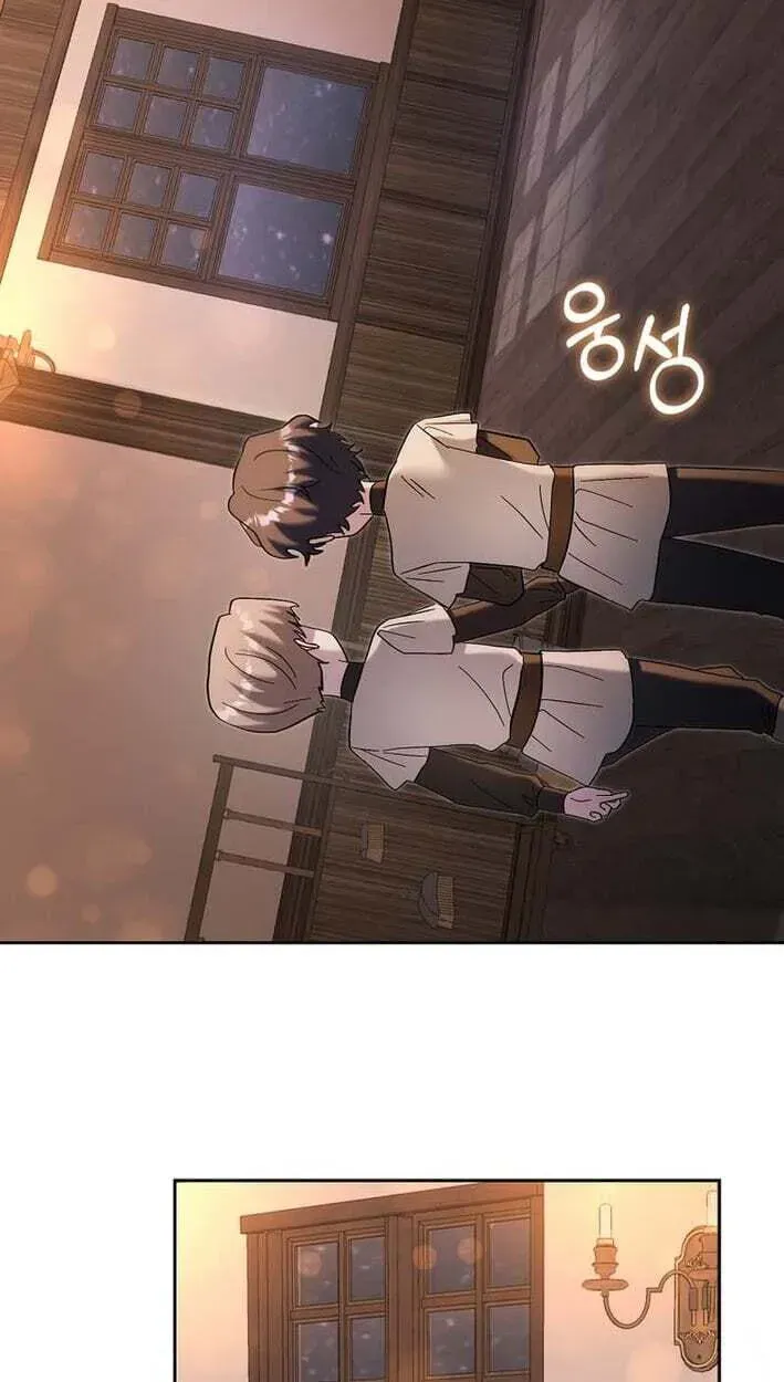 The Little Tyrant Is Causing Chaos Chapter 49 page 60 - 