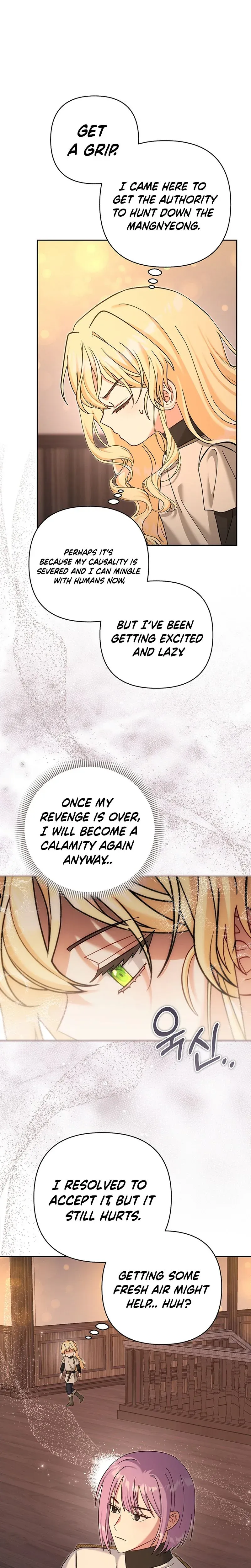 The Little Tyrant Is Causing Chaos Chapter 50 page 11 - 