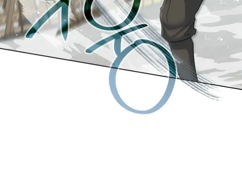 The Little Tyrant Is Causing Chaos Chapter 7 page 25 - 
