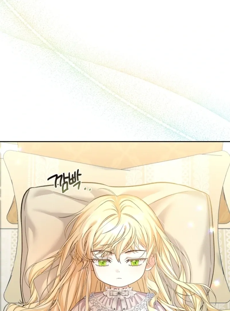 The Little Tyrant Is Causing Chaos Chapter 7 page 46 - 