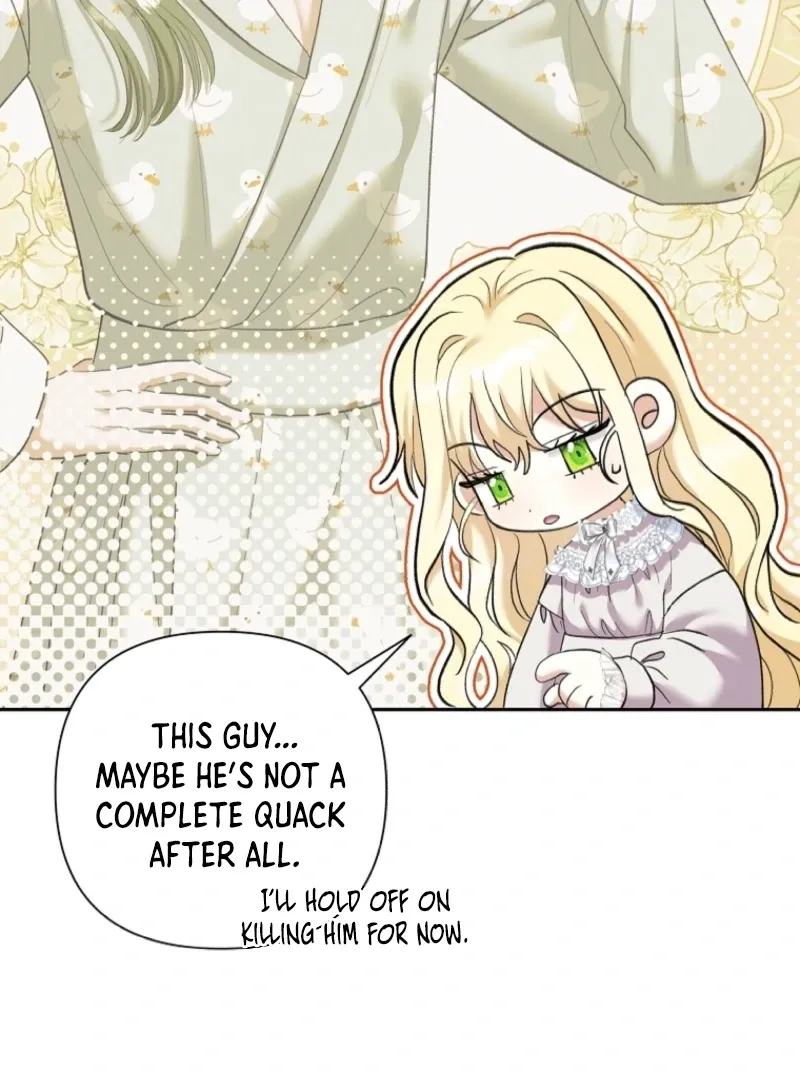 The Little Tyrant Is Causing Chaos Chapter 7 page 57 - 