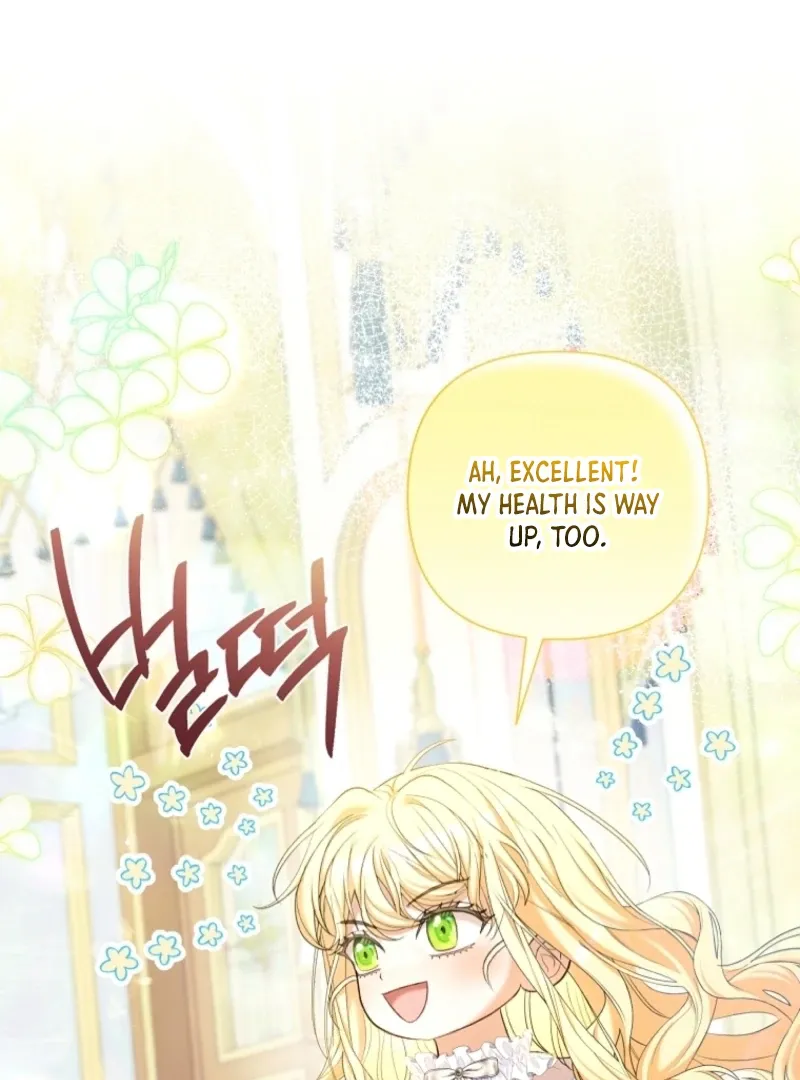The Little Tyrant Is Causing Chaos Chapter 7 page 58 - 
