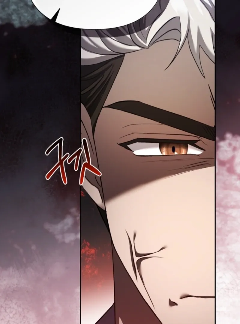 The Little Tyrant Is Causing Chaos Chapter 7 page 93 - 