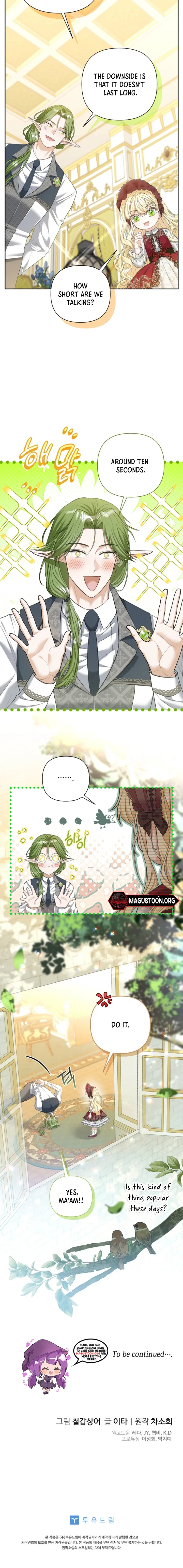 The Little Tyrant Is Causing Chaos Chapter 8 page 8 - 