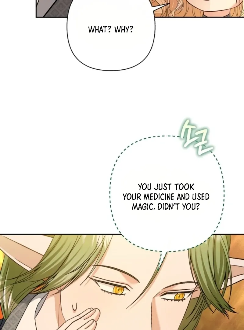 The Little Tyrant Is Causing Chaos Chapter 9 page 109 - 