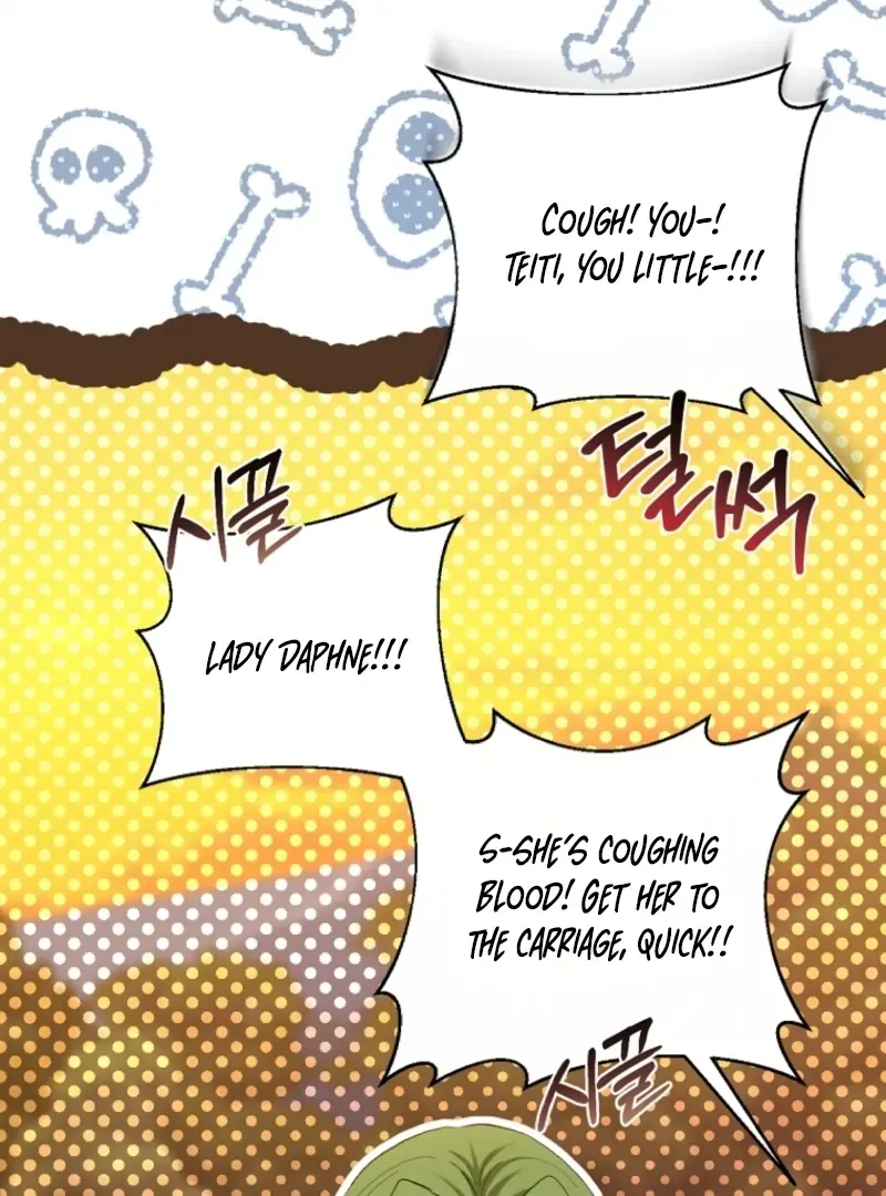 The Little Tyrant Is Causing Chaos Chapter 9 page 114 - 