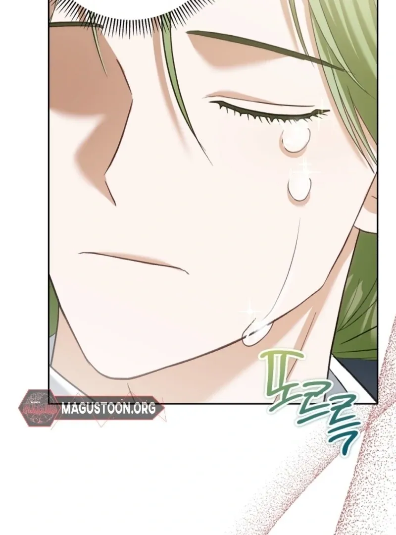 The Little Tyrant Is Causing Chaos Chapter 9 page 19 - 