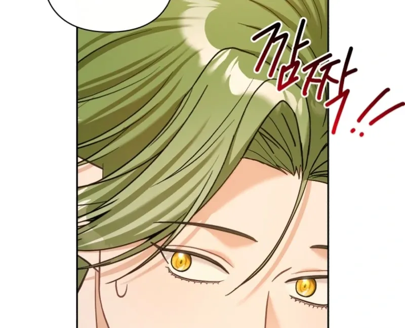 The Little Tyrant Is Causing Chaos Chapter 9 page 36 - 