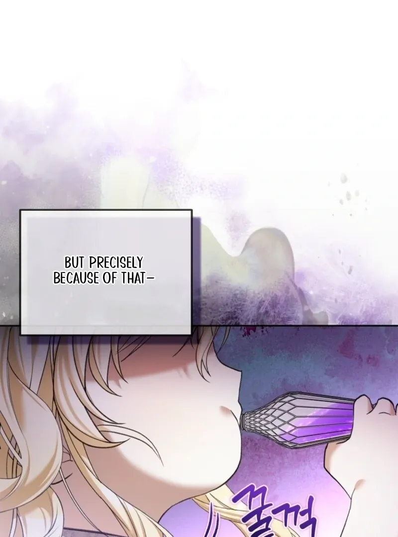 The Little Tyrant Is Causing Chaos Chapter 9 page 71 - 
