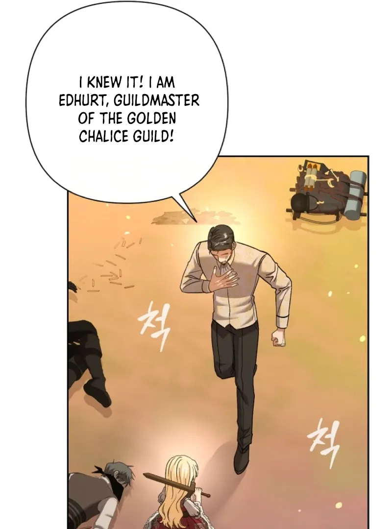 The Little Tyrant Is Causing Chaos Chapter 9 page 91 - 