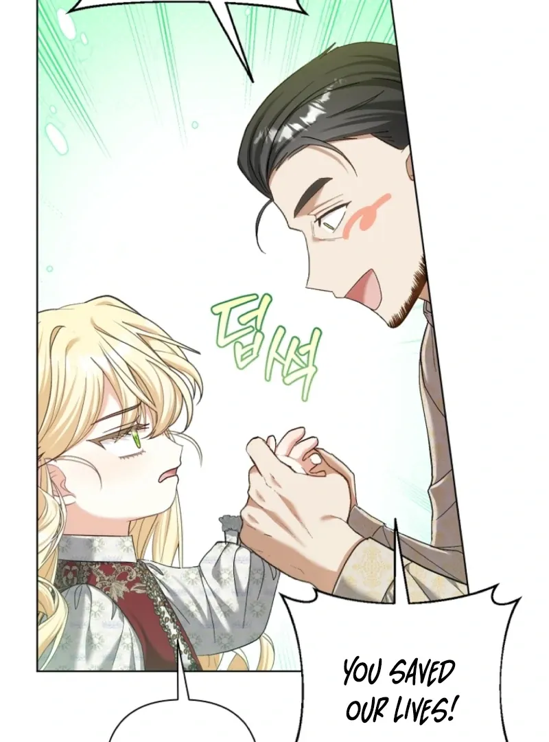 The Little Tyrant Is Causing Chaos Chapter 9 page 93 - 