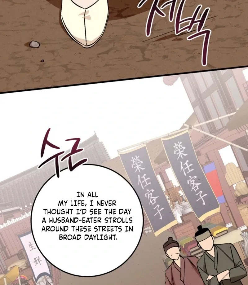 The Living Widow Chapter 0 page 4 - 