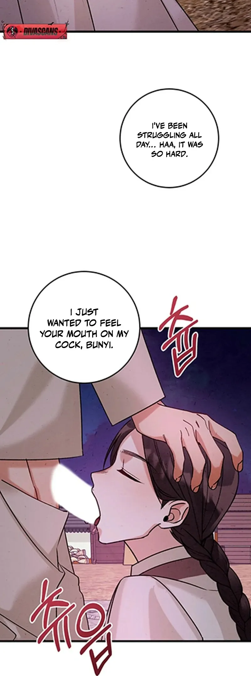 The Living Widow Chapter 1 page 104 - 