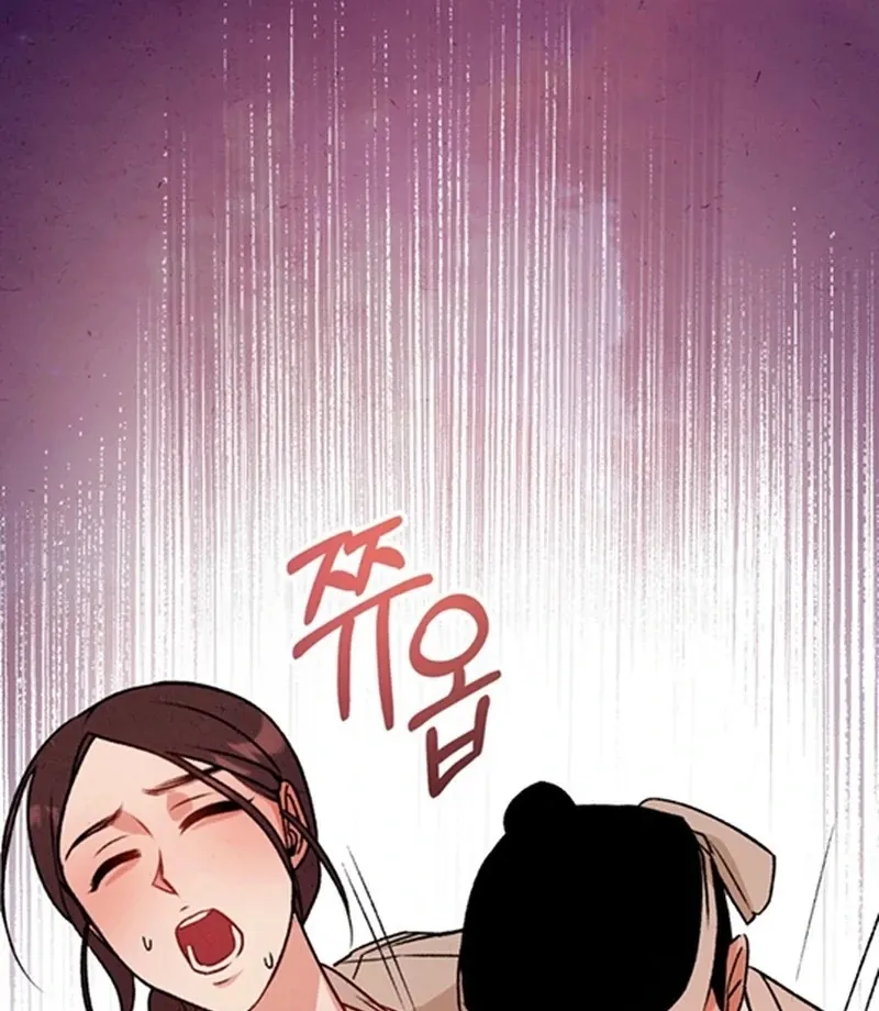 The Living Widow Chapter 1 page 125 - 