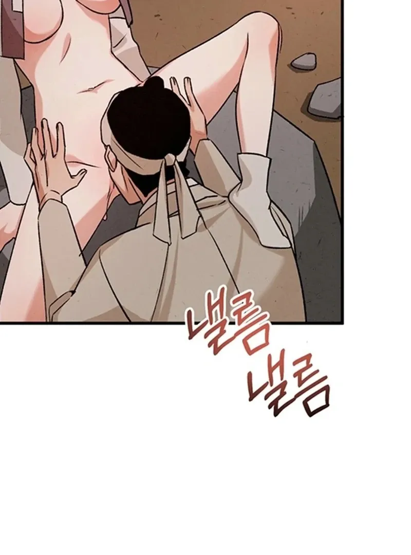 The Living Widow Chapter 1 page 136 - 