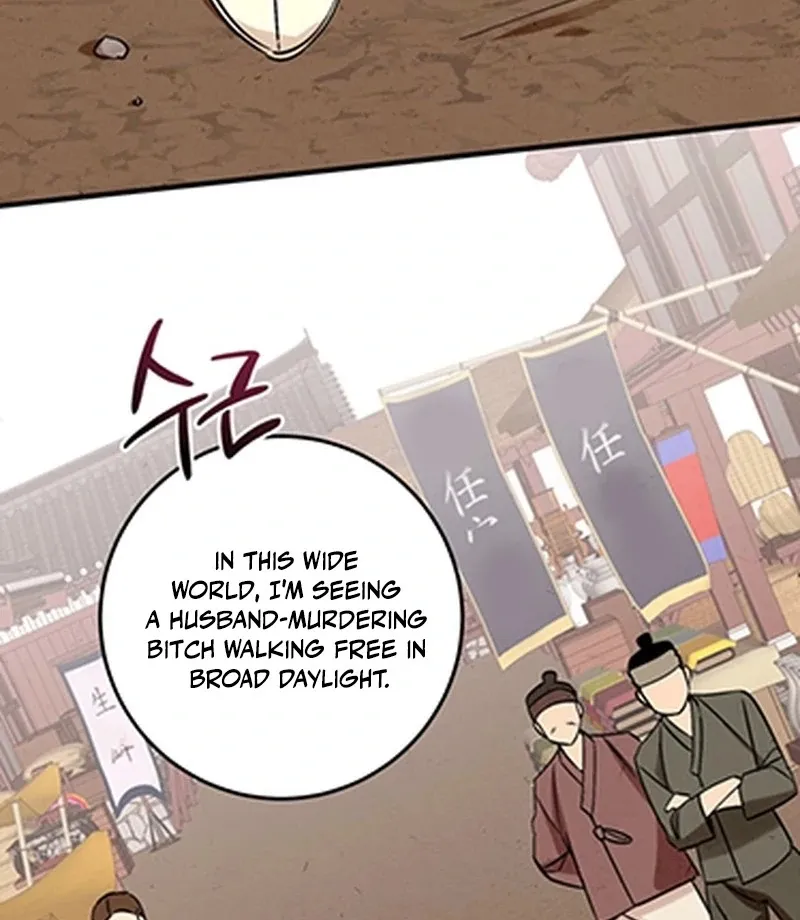 The Living Widow Chapter 1 page 4 - 