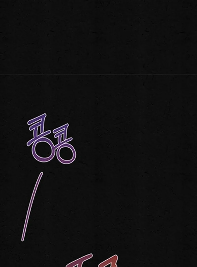The Living Widow Chapter 1 page 31 - 