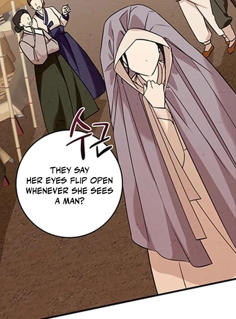 The Living Widow Chapter 1 page 5 - 