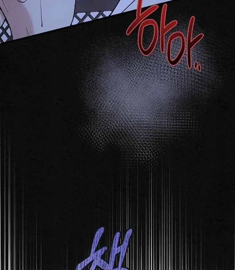The Living Widow Chapter 1 page 42 - 