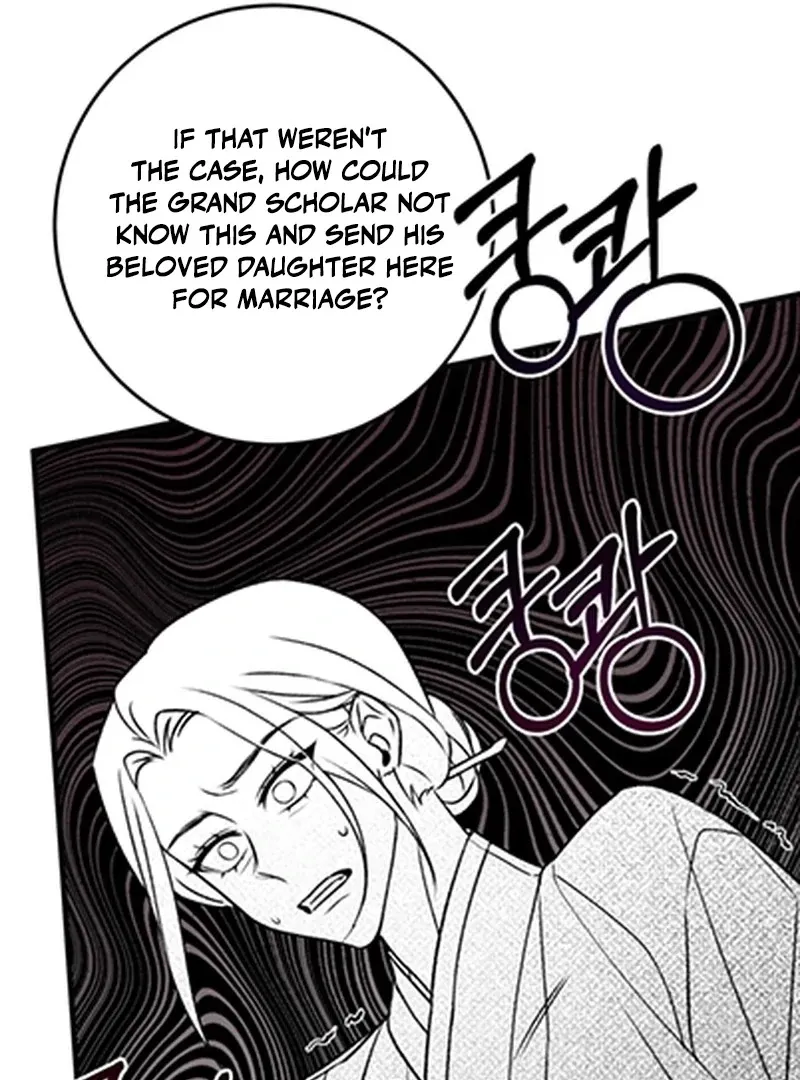 The Living Widow Chapter 1 page 53 - 