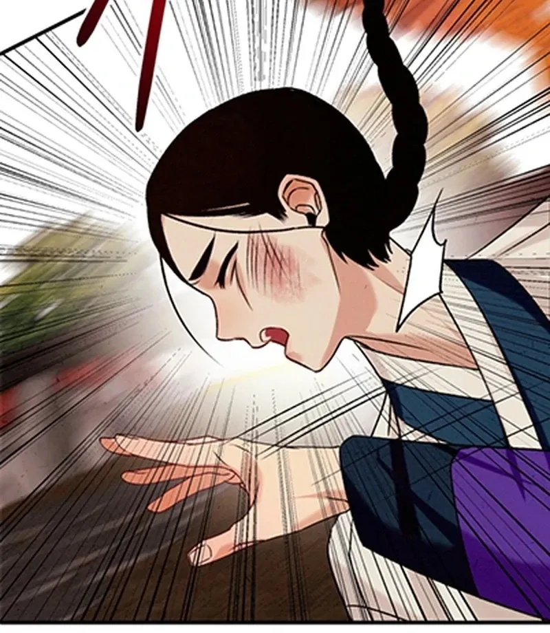 The Living Widow Chapter 1 page 64 - 