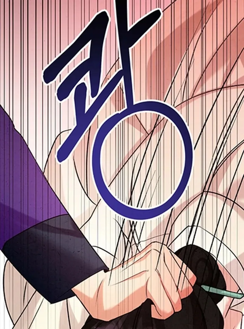 The Living Widow Chapter 1 page 71 - 