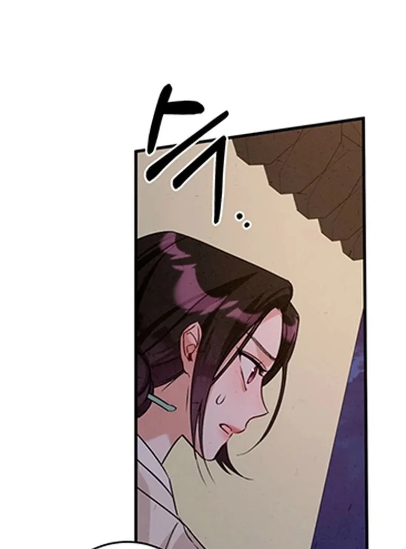 The Living Widow Chapter 1 page 100 - 