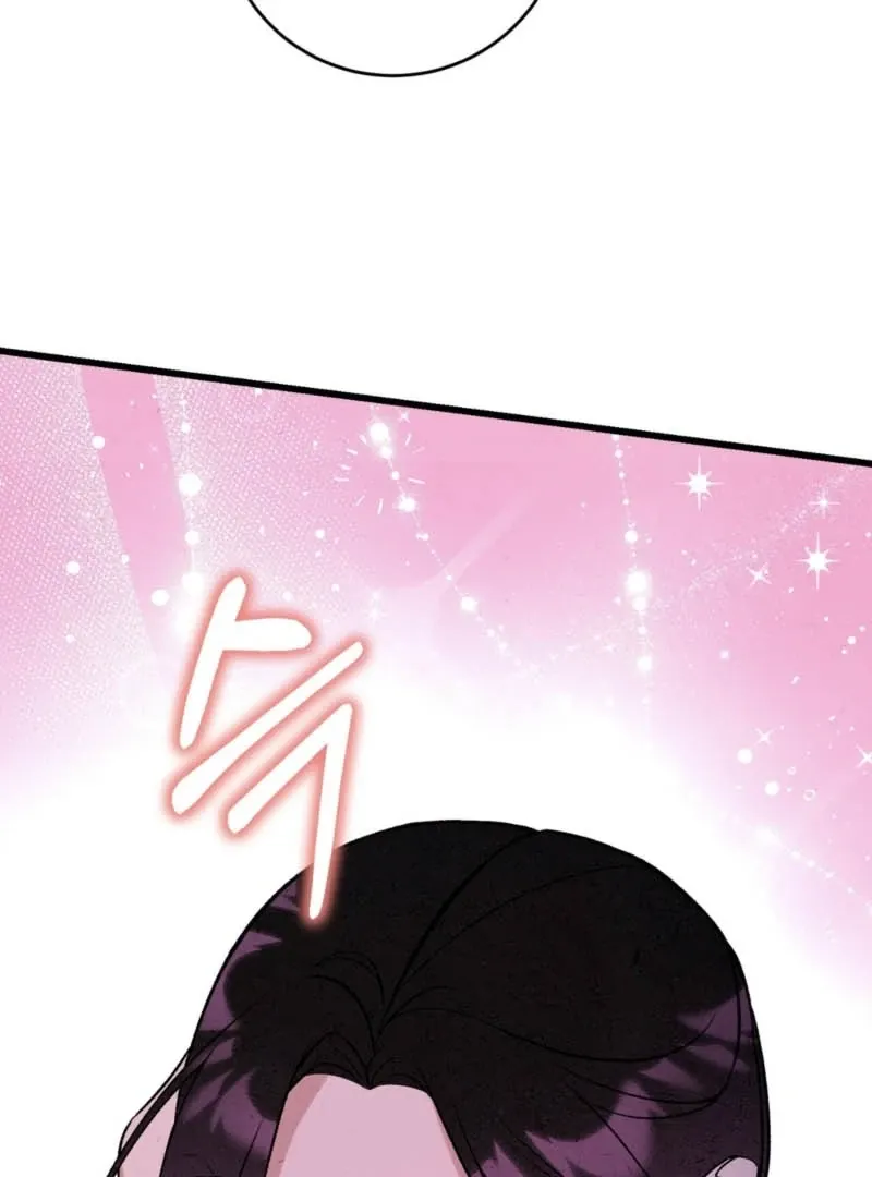 The Living Widow Chapter 2 page 106 - 