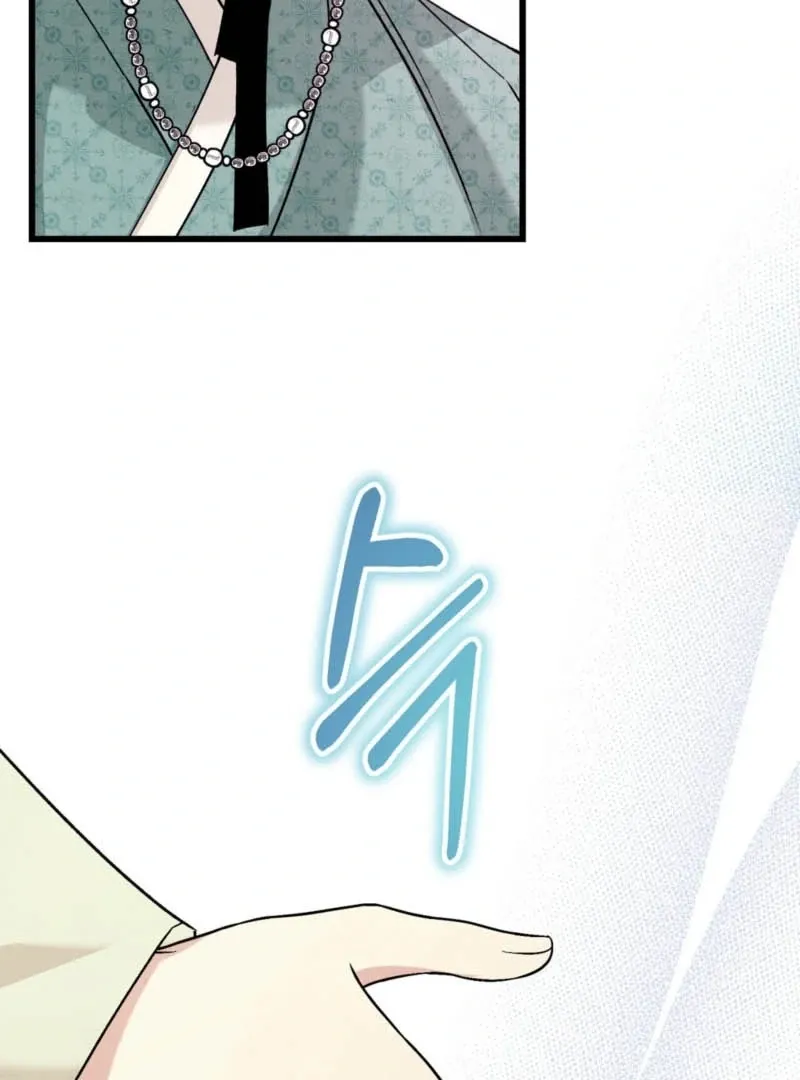 The Living Widow Chapter 2 page 31 - 