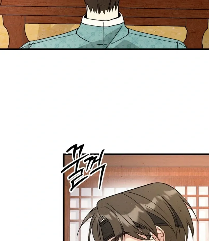 The Living Widow Chapter 2 page 43 - 
