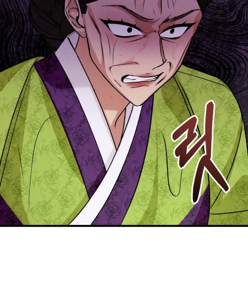 The Living Widow Chapter 2 page 55 - 