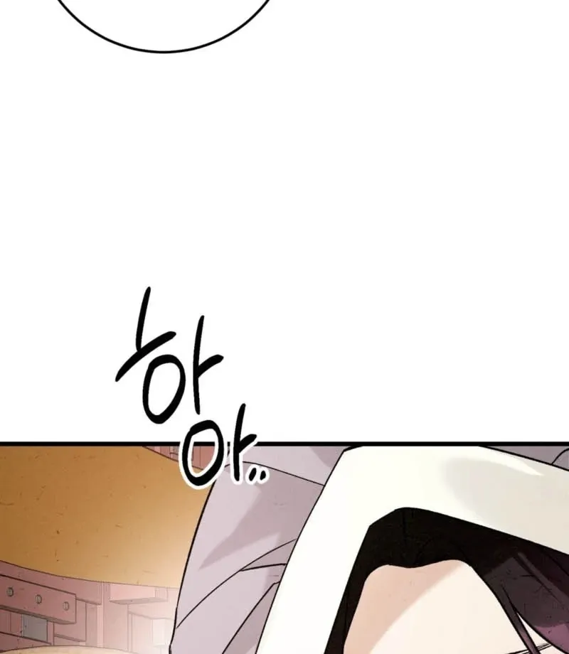 The Living Widow Chapter 2 page 7 - 