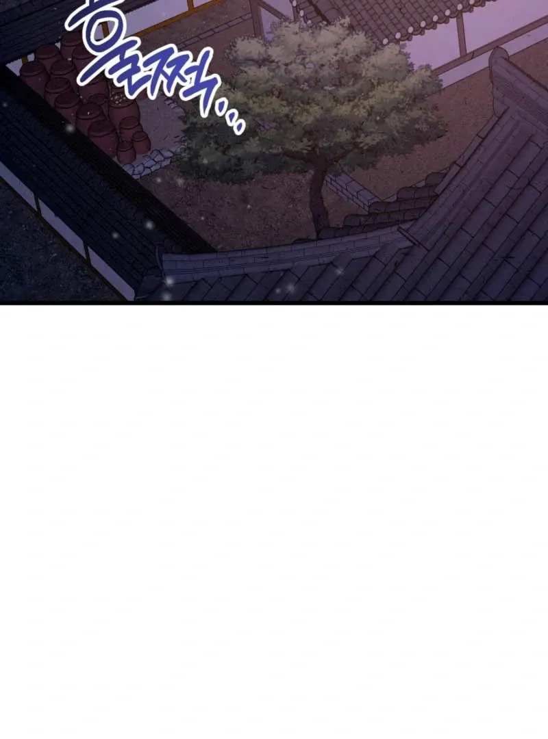 The Living Widow Chapter 2 page 80 - 