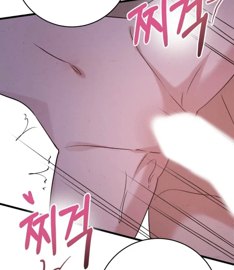 The Living Widow Chapter 2 page 89 - 