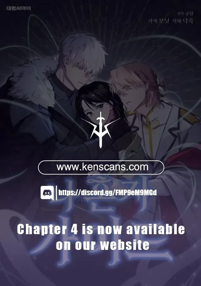 The Lone Guide Chapter 1 page 1 - 