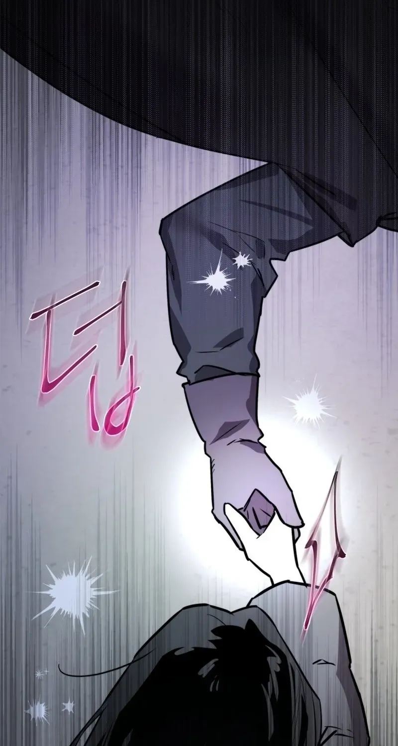 The Lone Guide Chapter 1 page 103 - 