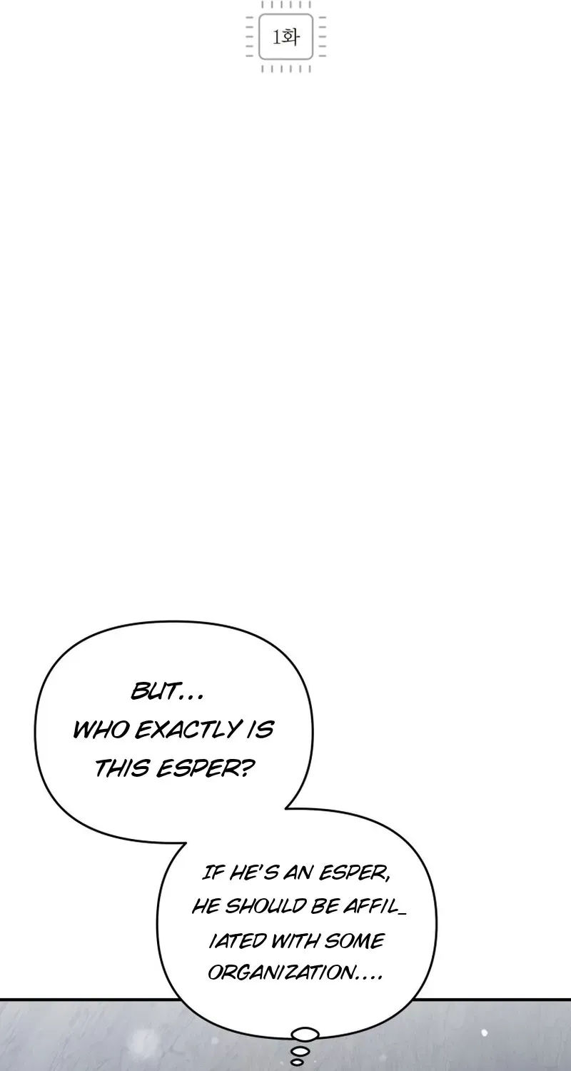 The Lone Guide Chapter 1 page 119 - 