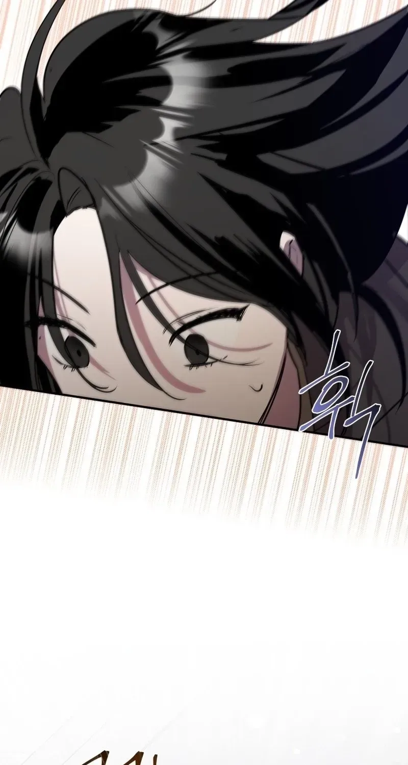 The Lone Guide Chapter 1 page 121 - 