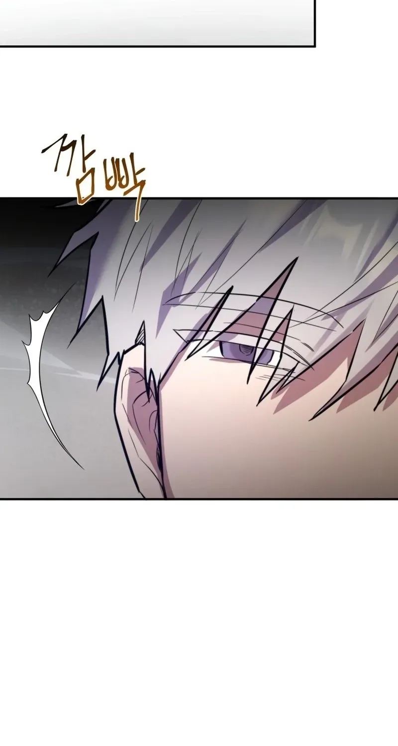 The Lone Guide Chapter 1 page 133 - 