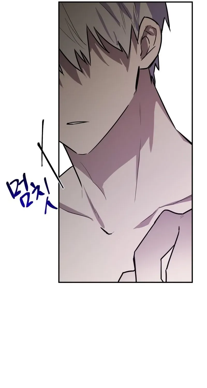 The Lone Guide Chapter 1 page 146 - 