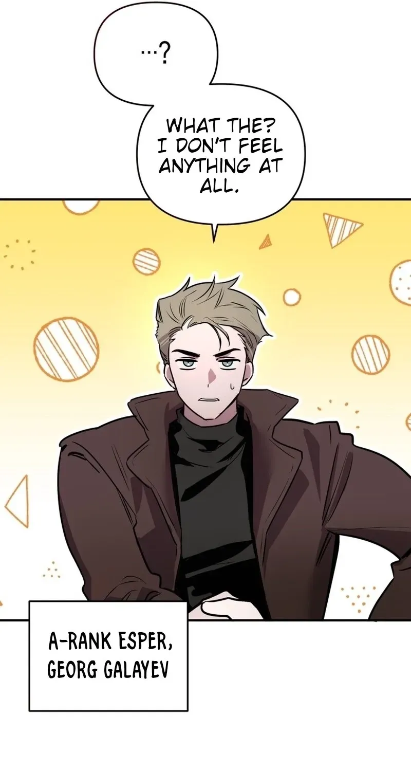 The Lone Guide Chapter 1 page 16 - 