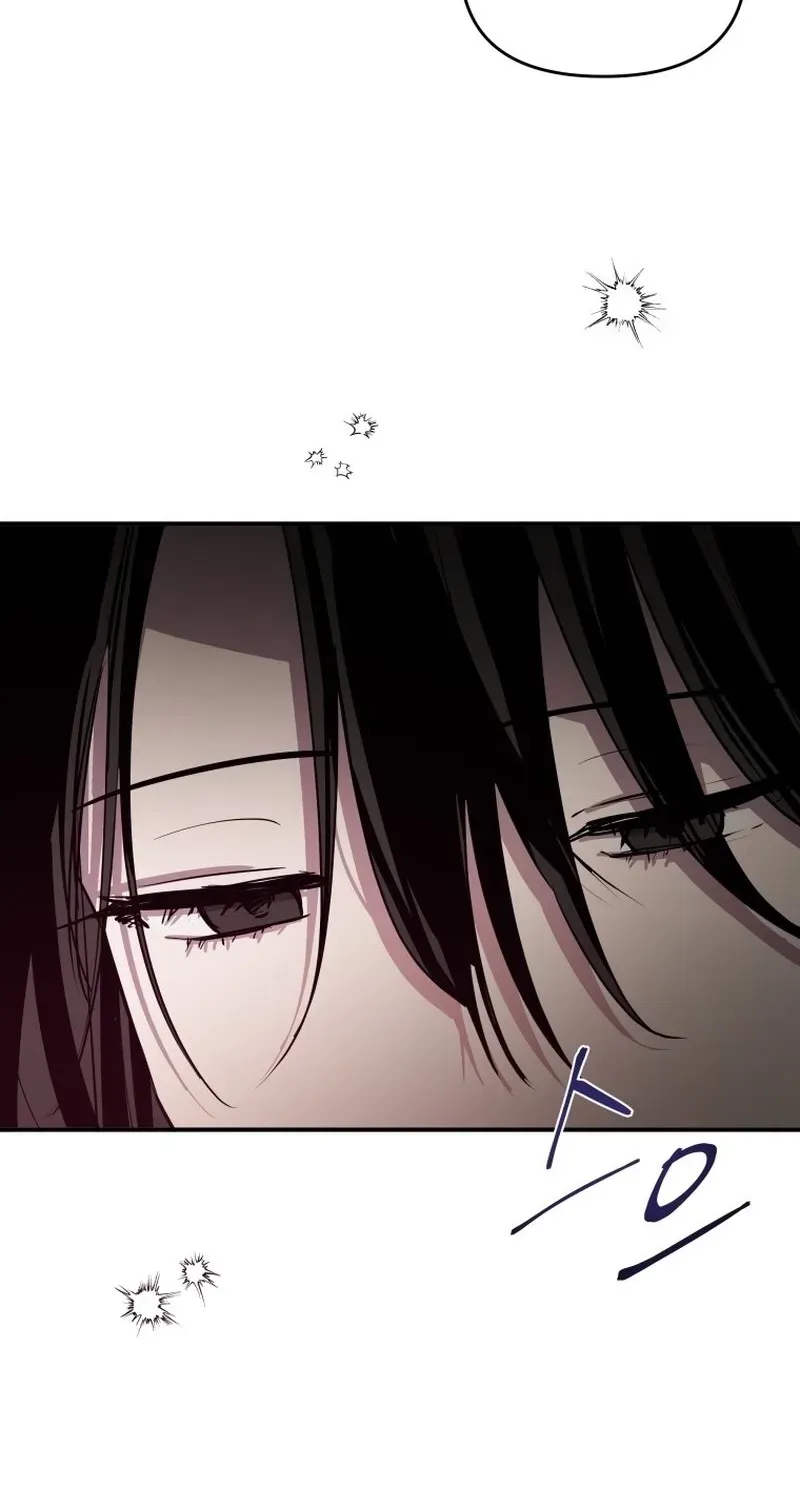 The Lone Guide Chapter 1 page 153 - 