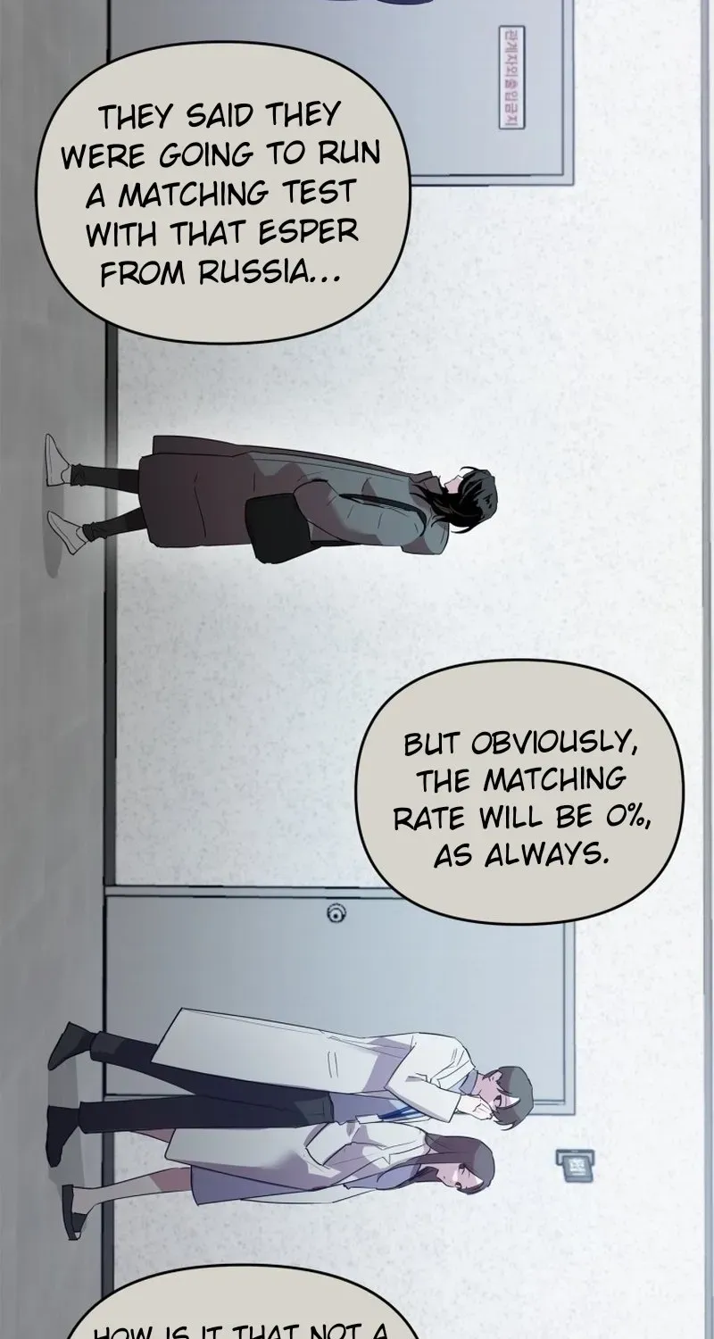 The Lone Guide Chapter 1 page 26 - 