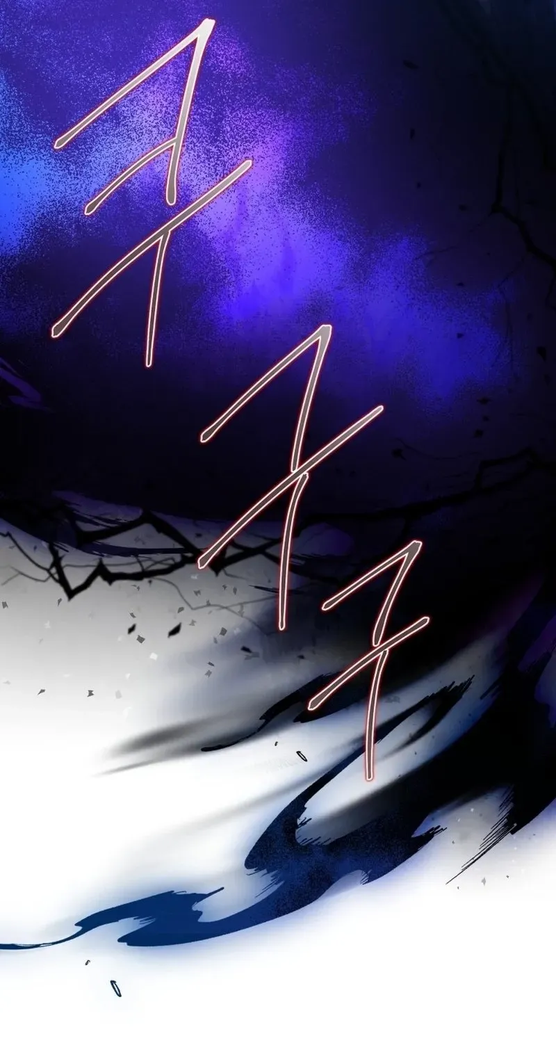The Lone Guide Chapter 1 page 45 - 