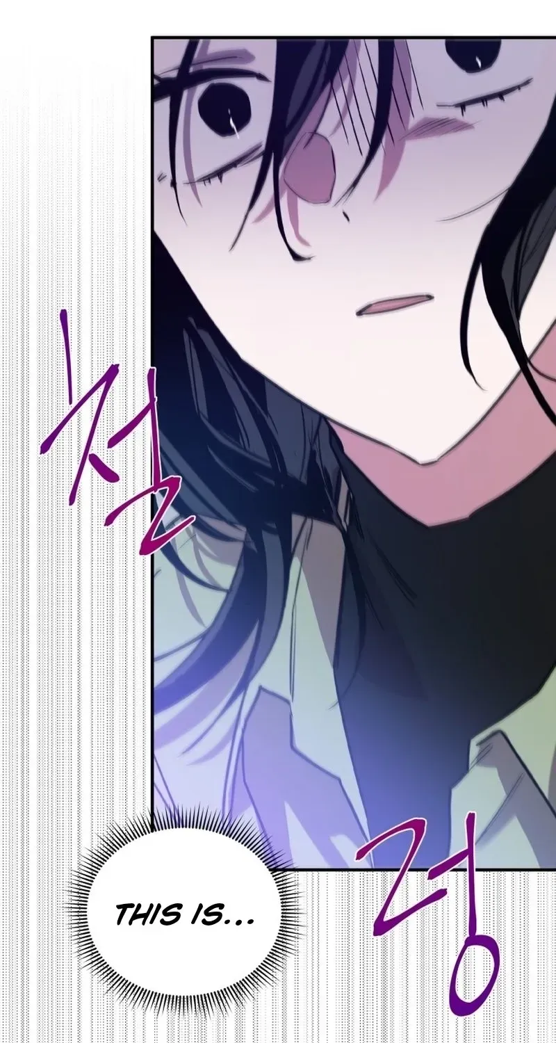The Lone Guide Chapter 1 page 46 - 