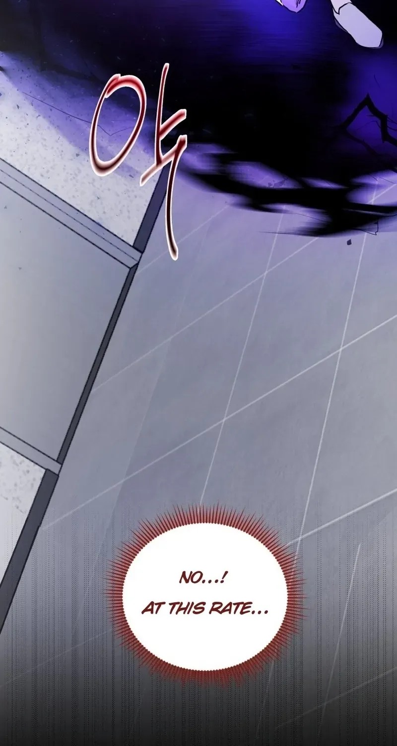The Lone Guide Chapter 1 page 53 - 